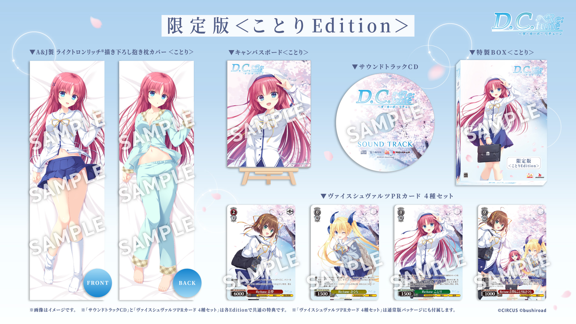 ドヨン　グローバルパッケージ　特典　グッズ　まとめ売り 先払いのみ）韓国キャラクターグッズ POP-UP [TEAM LEZHIN] 公式