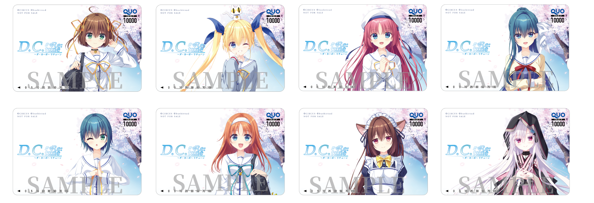 リュンヌページ Amazon.co.jp: セーラー邪ンヌ B2タペストリー リンユウ コミケ Fate